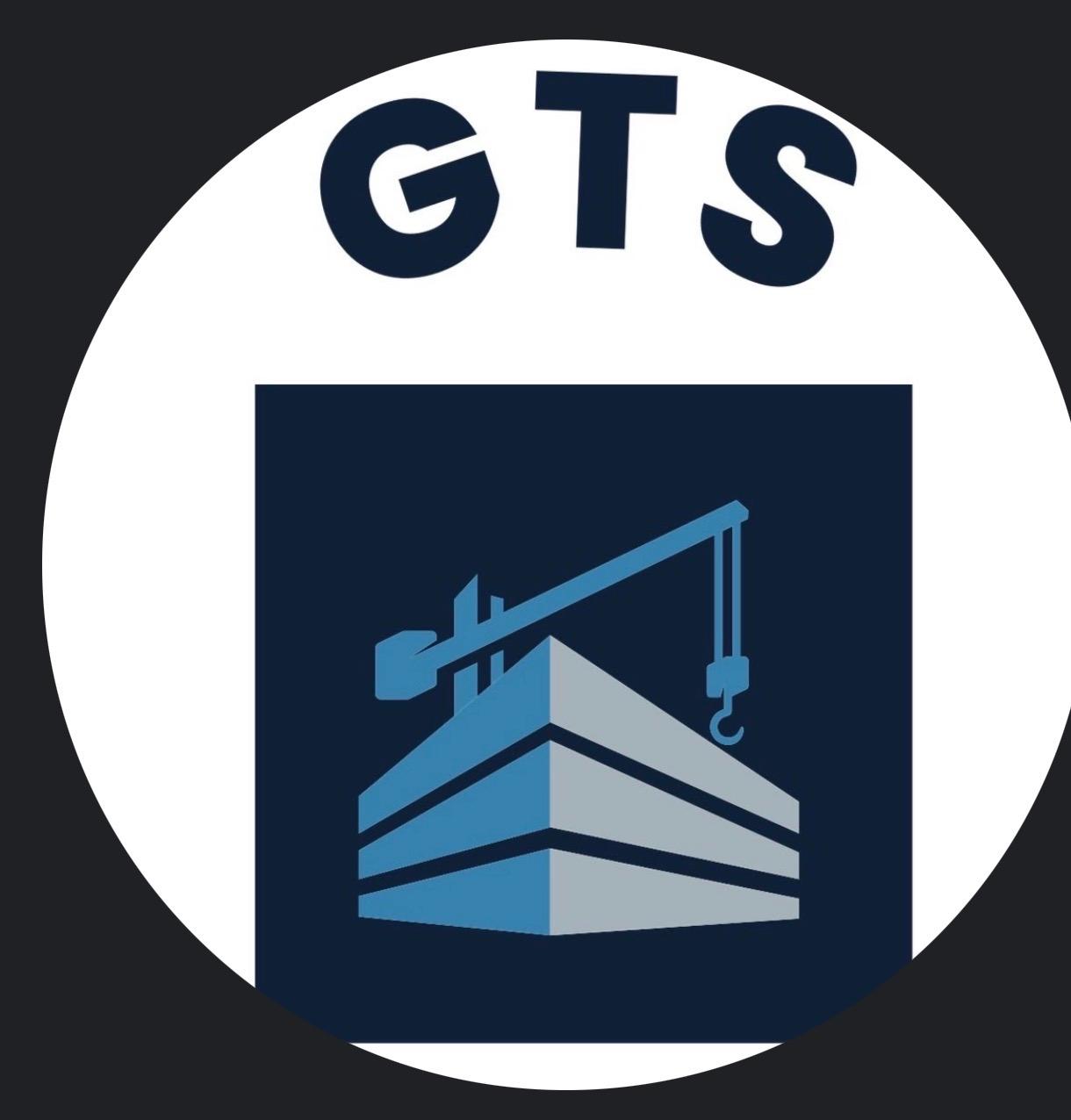 Logo de l'entreprise GENERALE DES TRAVAUX ET SERVICES