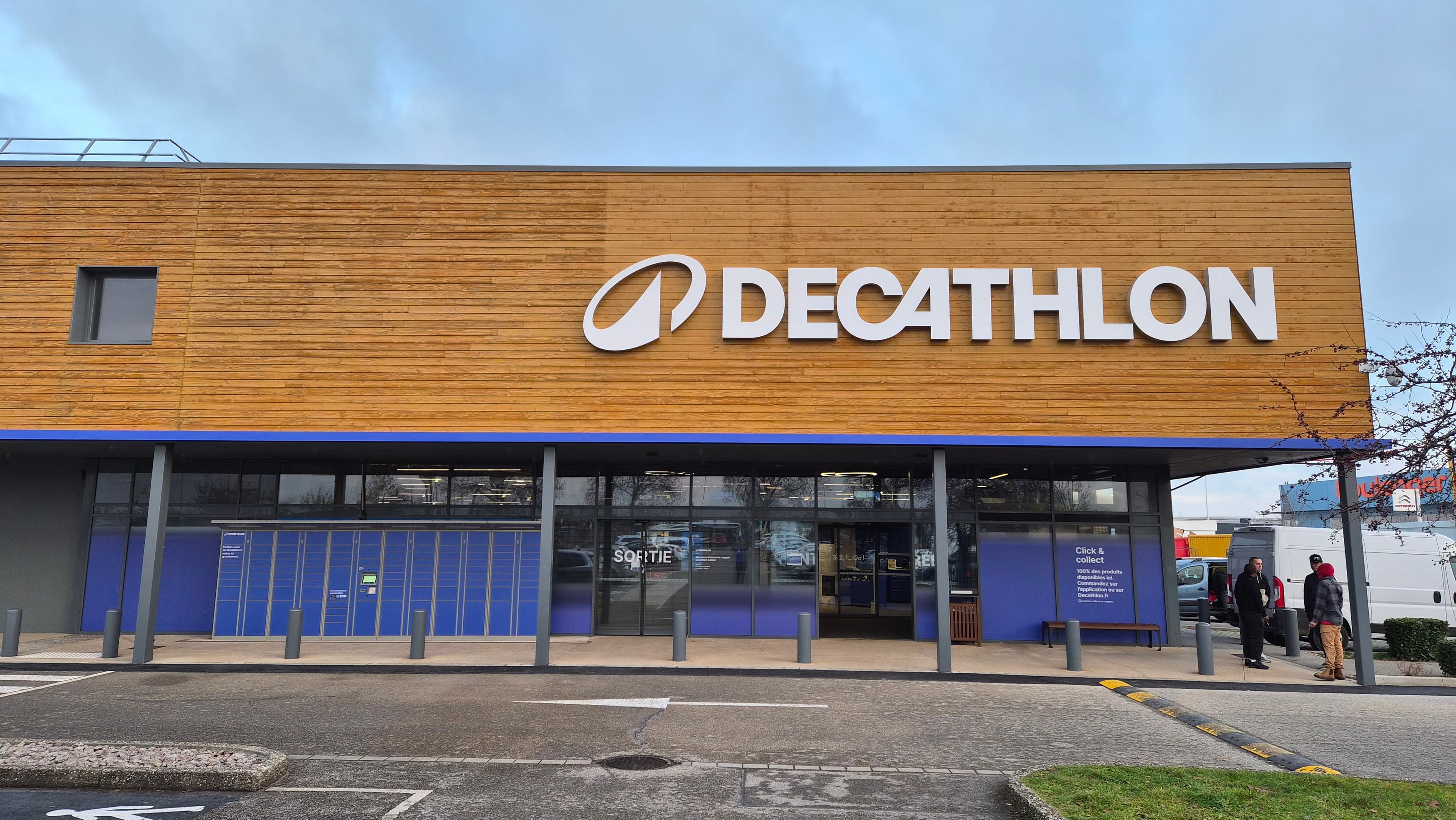 Logo de l'entreprise DECATHLON FRANCE